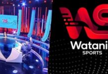 Tunisie : démarrage du test de la nouvelle chaîne nationale sportive