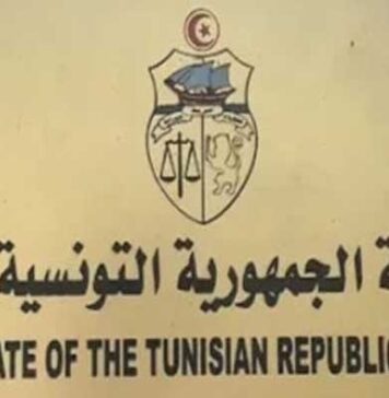 Dubaï : le consulat tunisien invite les ressortissants non titulaires de carte consulaire à s’enregistrer