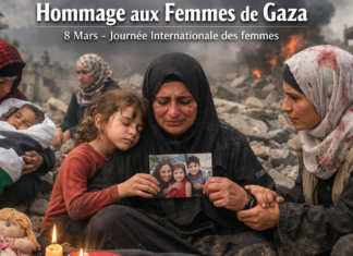 8 mars à Gaza : plus de 12 500 femmes tuées et plus de 21 000 veuves dans le conflit