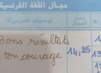 École tunisienne : la remarque d’un professeur sur une copie d’élève provoque un débat en ligne