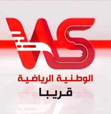 Watania Sport 3 : lancement du test HD sur Arabsat Badr 8