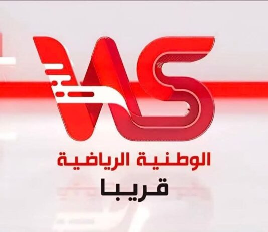 Watania Sport 3 : lancement du test HD sur Arabsat Badr 8