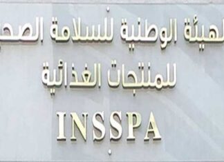 Tunisie: L’INSSPA ordonne la saisie et l’arrêt de distribution d’une quantité de lait sur le marché