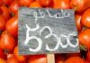 Tunisie : la tomate, un produit du quotidien devenu un produit de luxe !