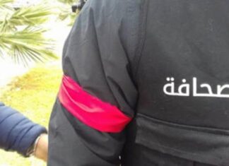 Télévision tunisienne : port du brassard rouge et grève quotidienne dès le 22 avril 2026