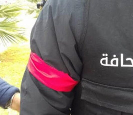 Télévision tunisienne : port du brassard rouge et grève quotidienne dès le 22 avril 2026