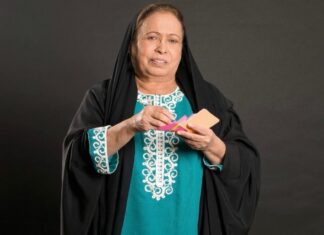 Décès de Hayat Al-Fahd : une icône de la télévision du Golfe s’éteint