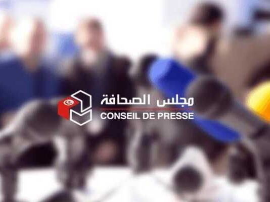 Liberté de la presse : le Conseil de Presse défend un « tribunal d’honneur » sans pouvoir de censure