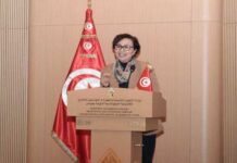 Asma Jebri annonce le lancement d’une plateforme numérique dédiée à la famille