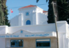 Tunisie : Dar El Hout et les réserves naturelles ouverts gratuitement pendant une semaine