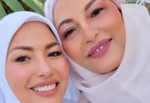 L’actrice Nziha Youssef annonce le mariage de son fils avec Khawla Slimani