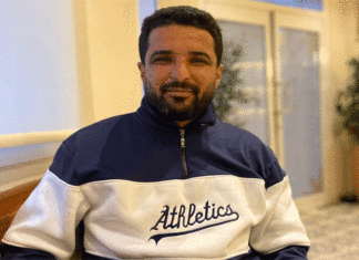 Tunisie : arrestation de l’activiste Mehrez Bouezza après des publications sur Facebook