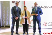 Ooredoo Tunisie célèbre la culture et la créativité à la 40ᵉ édition de la Foire Internationale du Livre de Tunis