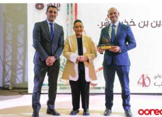Ooredoo Tunisie célèbre la culture et la créativité à la 40ᵉ édition de la Foire Internationale du Livre de Tunis