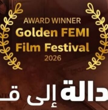 Golden FEMI 2026 : le journaliste Aymen Maâtoug récompensé pour son film sur les féminicides en Tunisie