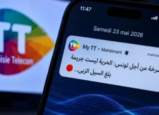 Tunisie Telecom : une notification politique sur My TT sème la polémique