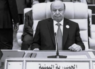 Yémen : mort de l’ex-président Abd Rabbo Mansour Hadi à l’âge de 81 ans