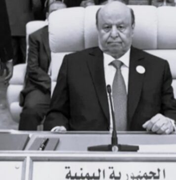 Yémen : mort de l’ex-président Abd Rabbo Mansour Hadi à l’âge de 81 ans