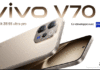 La marque technologique mondiale vivo lance, en Tunisie, ses nouveaux smartphones : la série V70 et la série Y31