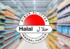 Tunisie : participation annoncée au Halal Expo 2026 à Istanbul