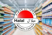 Tunisie : participation annoncée au Halal Expo 2026 à Istanbul