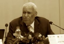 Décès du célèbre historien tunisien Khalifa Chater