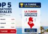 La Tunisie dans le top 5 des destinations préférées des Français avec une forte hausse des réservations