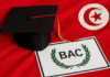 Baccalauréat 2026: les meilleurs bacheliers de chaque section