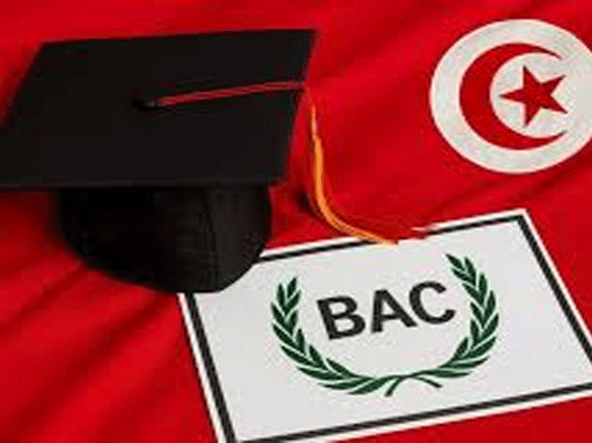 Baccalauréat 2026: les meilleurs bacheliers de chaque section