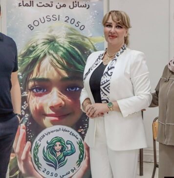 Afef Gharbi décroche son diplôme de l’IPSI avec brio après 25 ans d’interruption académique