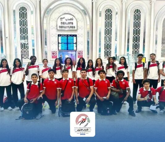 Athlétisme : la Tunisie décroche 12 médailles au championnat arabe U16 et U23 en Égypte
