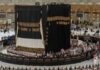 Nouvel An hégirien 1448 : la Kaaba revêt sa nouvelle kiswa à La Mecque