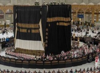Nouvel An hégirien 1448 : la Kaaba revêt sa nouvelle kiswa à La Mecque