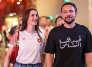 Coupe du monde 2026 : le prince Hussein et la princesse Rajwa soutiennent la Jordanie face à l’Autriche