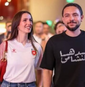 Coupe du monde 2026 : le prince Hussein et la princesse Rajwa soutiennent la Jordanie face à l’Autriche