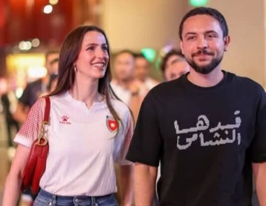 Coupe du monde 2026 : le prince Hussein et la princesse Rajwa soutiennent la Jordanie face à l’Autriche