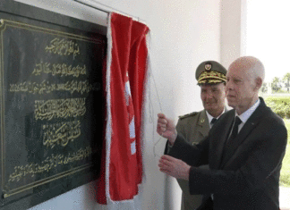 70e anniversaire de l’armée nationale : ouverture du Musée de la mémoire nationale