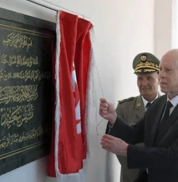 70e anniversaire de l’armée nationale : ouverture du Musée de la mémoire nationale