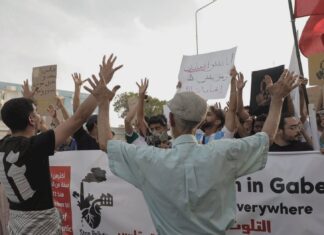 Gabès : 13 militants écologistes devant la justice pour un sit-in contre la pollution