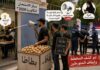 Bac en Tunisie : un réseau de triche utilisant un haut-parleur déguisé en vendeur ambulant de pommes de terre !