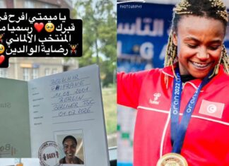 Ghofrane Belkhir officiellement sous les couleurs de l’Allemagne : une lourde perte pour la Tunisie
