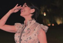 Mariage de Maram Ben Aziza : son annonce émeut ses fans