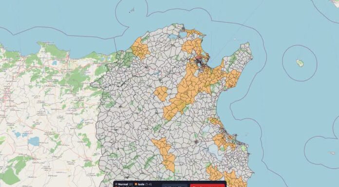 BlackoutTN, une application lancée par de jeunes développeurs pour suivre les coupures d’électricité en Tunisie