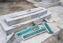 Tunisie : les tombes de Chokri Belaïd, Mohamed Brahmi et Salah Ben Youssef vandalisées au cimetière du Jellaz