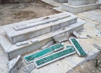 Tunisie : les tombes de Chokri Belaïd, Mohamed Brahmi et Salah Ben Youssef vandalisées au cimetière du Jellaz