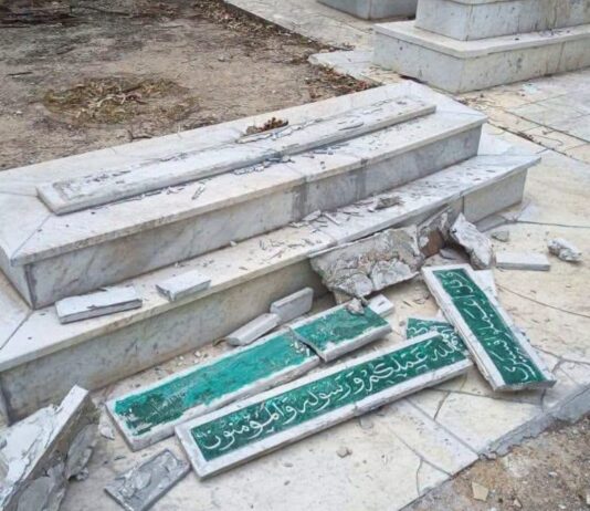 Tunisie : les tombes de Chokri Belaïd, Mohamed Brahmi et Salah Ben Youssef vandalisées au cimetière du Jellaz
