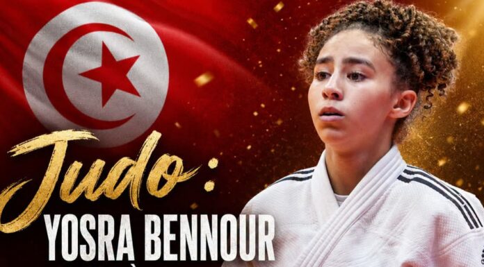 Judo : Yosra Bennour offre à la Tunisie sa première médaille d’or aux Championnats d’Afrique à Casablanca