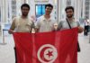 Hackathon AESH 2026 : l’équipe tunisienne « Les Talelas » de l’INSAT qualifiée pour la finale mondiale