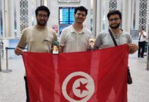 Hackathon AESH 2026 : l’équipe tunisienne « Les Talelas » de l’INSAT qualifiée pour la finale mondiale