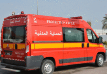 Tunisie: La Protection Civile présente une série de recommandations afin de se prémunir contre les incendies